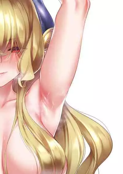 Yokubou Pandora 26