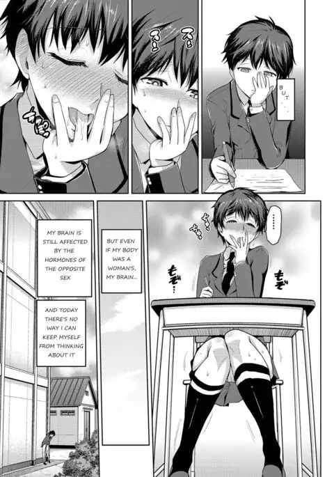 JK o Oshiete | Please tell me "JK"