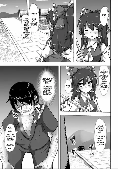 Kugutsu Reimu