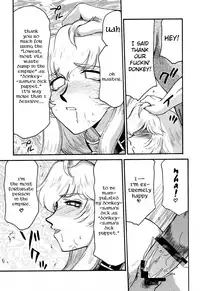 [Hajime Taira] Nise Dragon Blood 11 [English] [Brolen]
