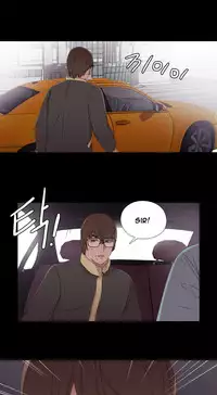 Girl Next Door Ch.1-21 (English) (Ongoing)