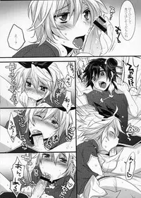 (C78) [Ash wing (Makuro)] Usa Usa Nyan Nyan 3