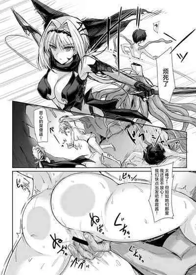 H×C LV1
