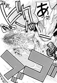 COMIC MUJIN 2009-10