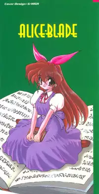 [Ruuen Rouga] Alice Blade