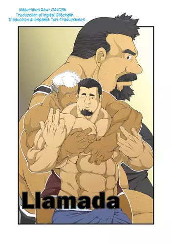 Call | Llamada