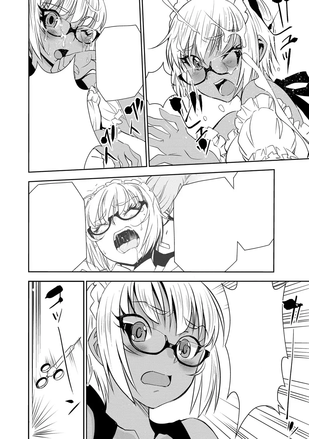 Haramase Maido Tai Ch. 1-4