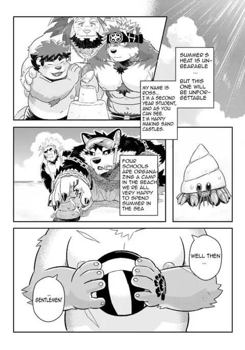 Summer Beach Battle | 夏日海灘大作戰