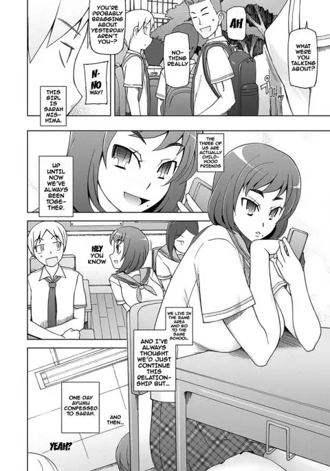 Dosukebe Appli Ch. 1-2 {doujins.com}