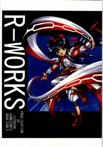 [GLAMOUR WORKS] Popular in life! (Battle Spirits) (Complete version）