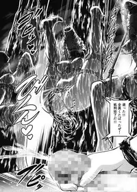 (C92) [Yokohama Junky (Makari Tohru)] JIgoku Kan
