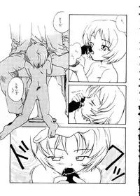 [James Hotate] Photo'n'Shoot (Neon Genesis Evangelion)