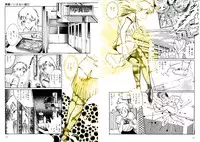 [DC Project (Dirty Matsumoto)] School Mistress Michiyo