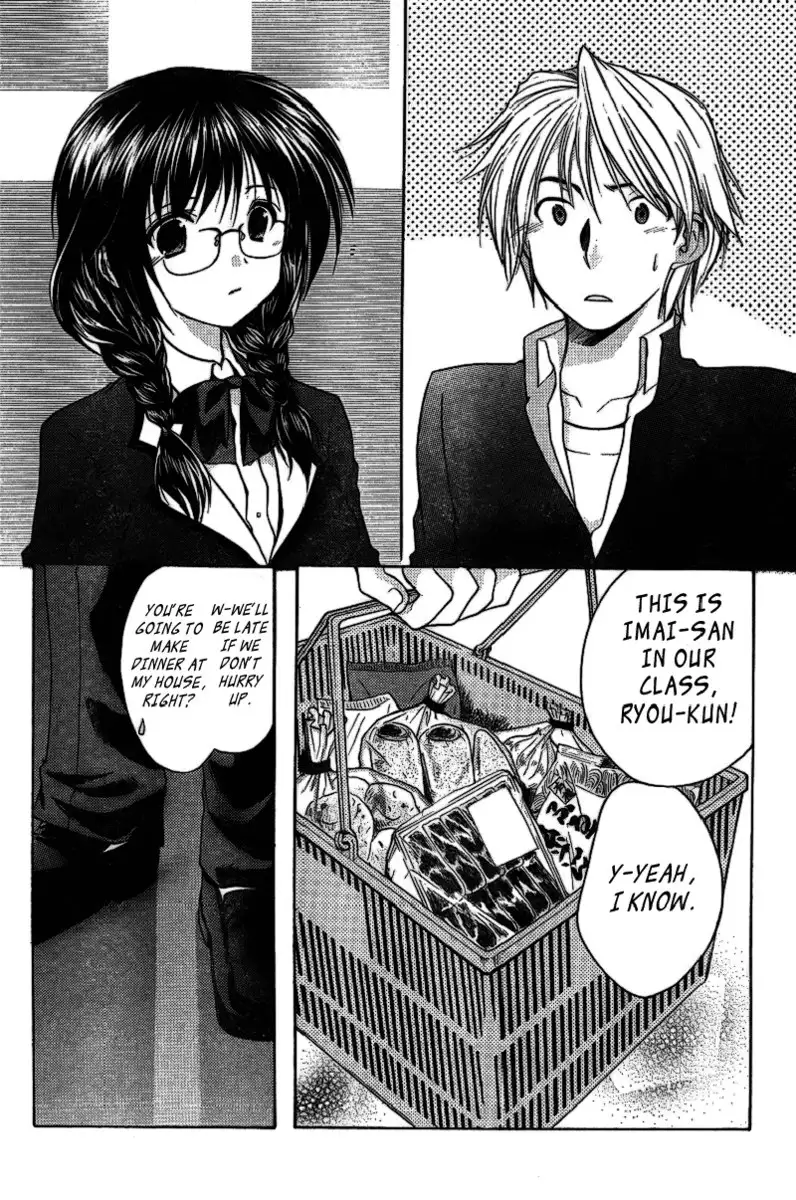 My Mom Is My Classmate vol1 - PT4