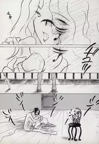 [Kugayama Rikako] Neko Lunch