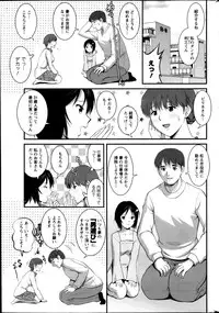 Action Pizazz 2013-05