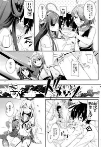 (C85) [Digital Lover (Nakajima Yuka)] D.L. action 82 (Kantai Collection -KanColle-)