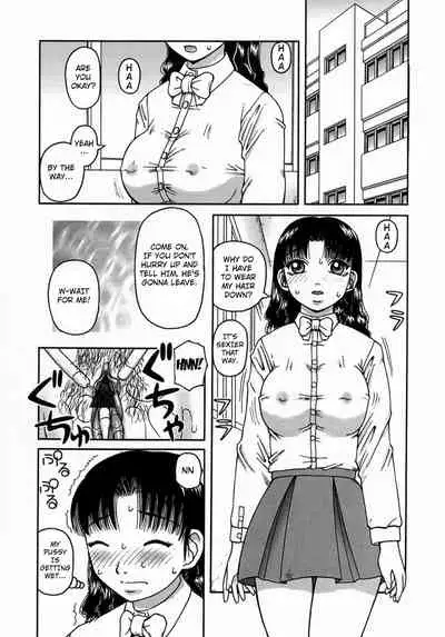[Kiai Neko] Osoto [English] [Kuraudo]