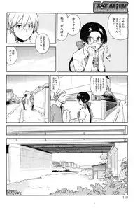 [Yukimi] - Stay seed Ch.1-5