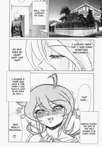 [Hayabusa Shingo] Sweat and Tears [English] [friggo]