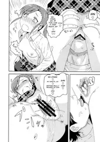 (SC53) [PLANT (Tsurui)] Ami Mami Mind (THE IDOLM@STER) [English] [Calgaryfag]