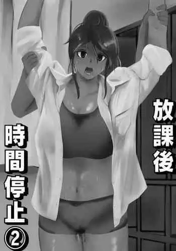 (冬ｺﾐ新刊)ﾓﾌﾞﾏｯﾁｮ×昭弘【ﾌﾙｶﾗｰ本】