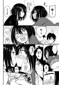 COMIC BAVEL 2018-04 [Digital]