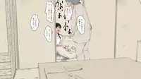 [An An Shokudou (Masaki Shisari)] Boku no Aisuru Inaka no Shoujo.2