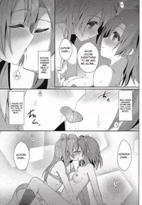 Kotori Complex2