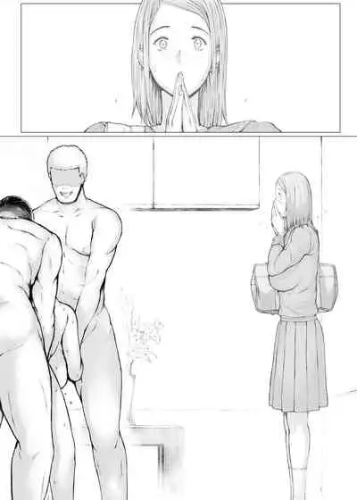 [Pulpo Azone] Hahagui 3 yarichin ryokohen (Part. 2) ~