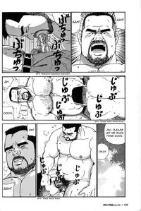 [Satoru Sugajima] Okinawa Swap [Eng]
