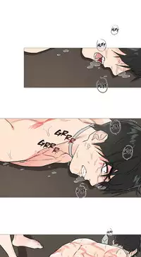 [The Jinshan] Sadistic Beauty Ch.1-27 [Chinese] [17汉化]