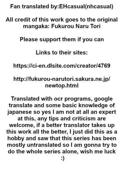 Niizuma Nanaka no Roshutsu Chousen 2