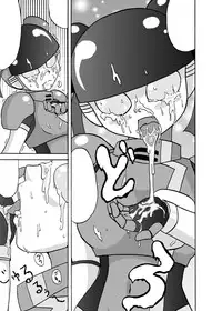 [Metametadan (Metameta)] MOEYO KOUTETSU COLON (Choujuu Sentai Liveman) [Digital]