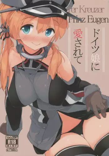 Moujuu Chuui Gen Ch. 1-5