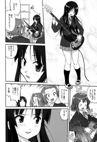 (C76) [Takotsuboya (TK)] Mambiki JK Sei K-ON Bu (K-ON!)