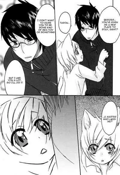 [Anthology] Puchi D VOL. 4 Kemonomimi [English] [DokiDoki]