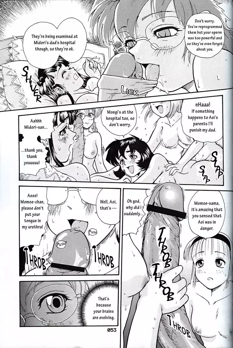 Dulce Report3 - CH10