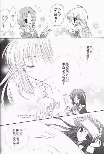 Welcome to Portion Kitchen!!