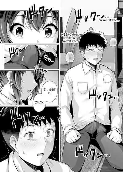 Ane Wa Oyaji Ni Dakareteru 3