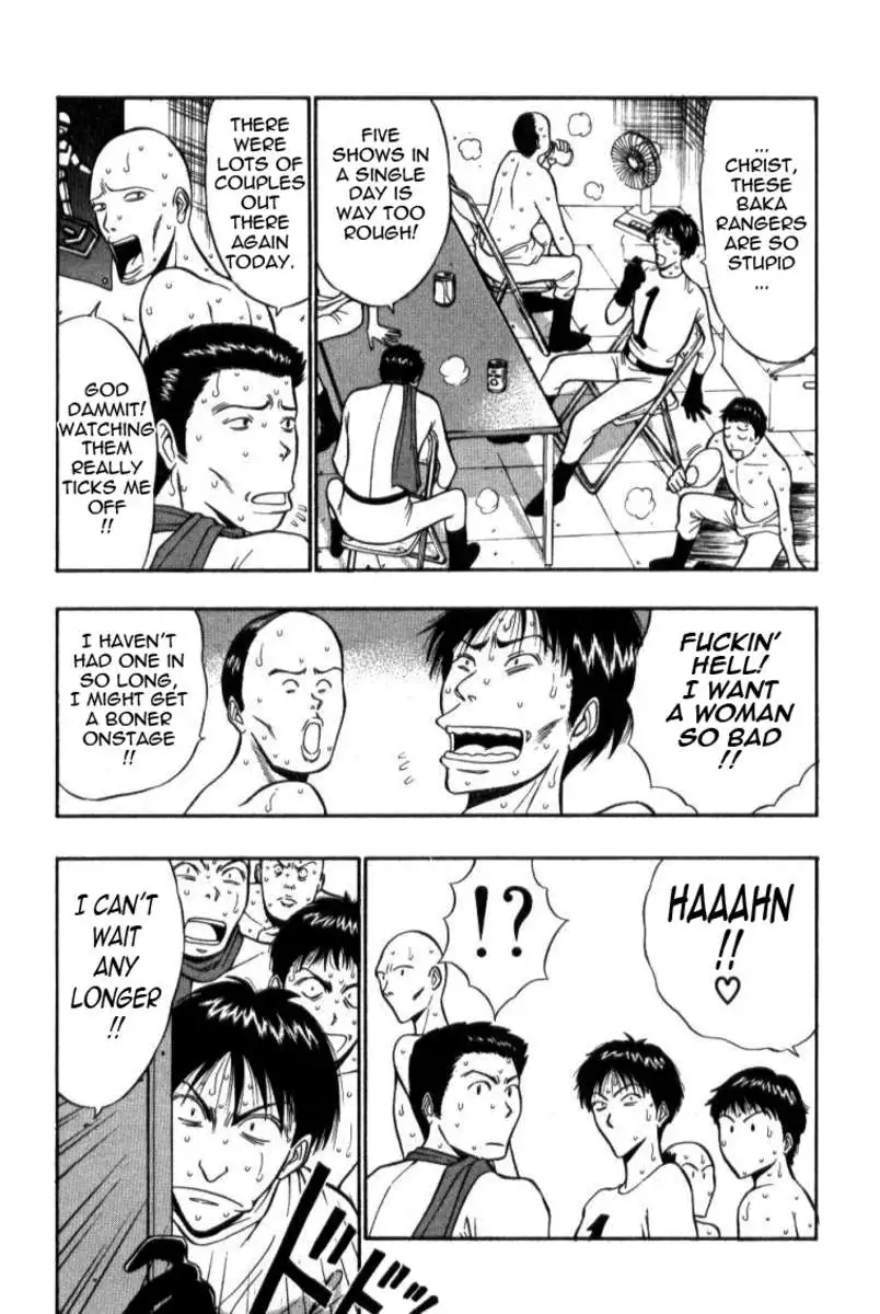 Pururun Seminar 4