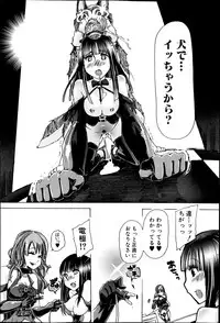 BUSTER COMIC 2014-09