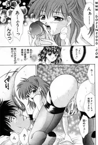 ANGEL Club 2001-01