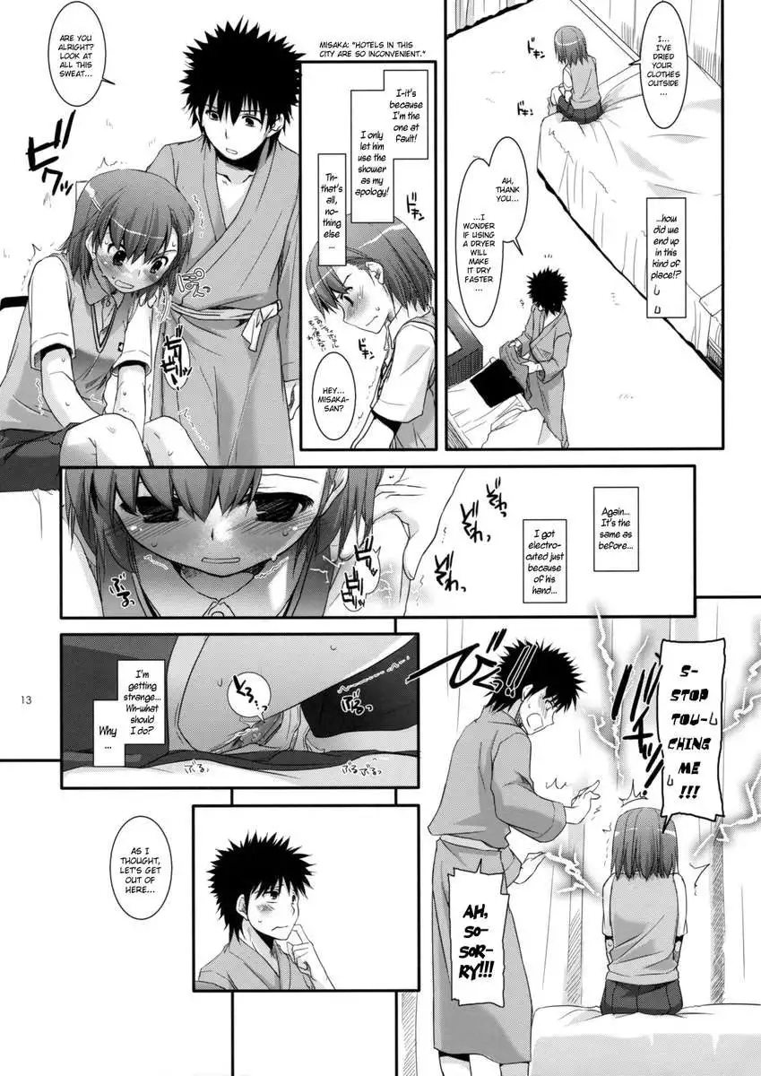 D.L. action 50