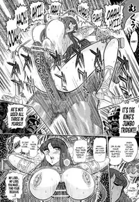 [Yosuteinu] Greece Crisis! | The Crisis of Greece (Saint Seiya) [English] [EHCOVE]