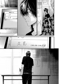 [Ogeretsu Tanaka] Escape Journey 2 [Digital]