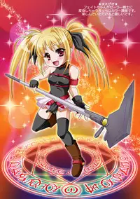 [Child★Devil] Bishoujo Senshi Sailor Fate (Mahou Shoujo Lyrical Nanoha)