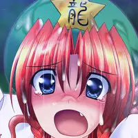 [Misopanya] Meiling's go