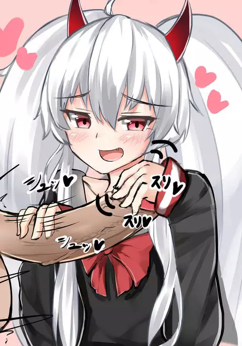 Grim KuroE