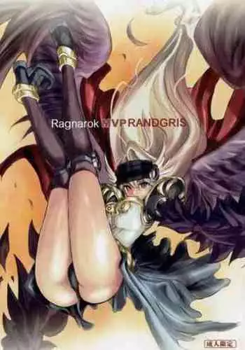 MVP